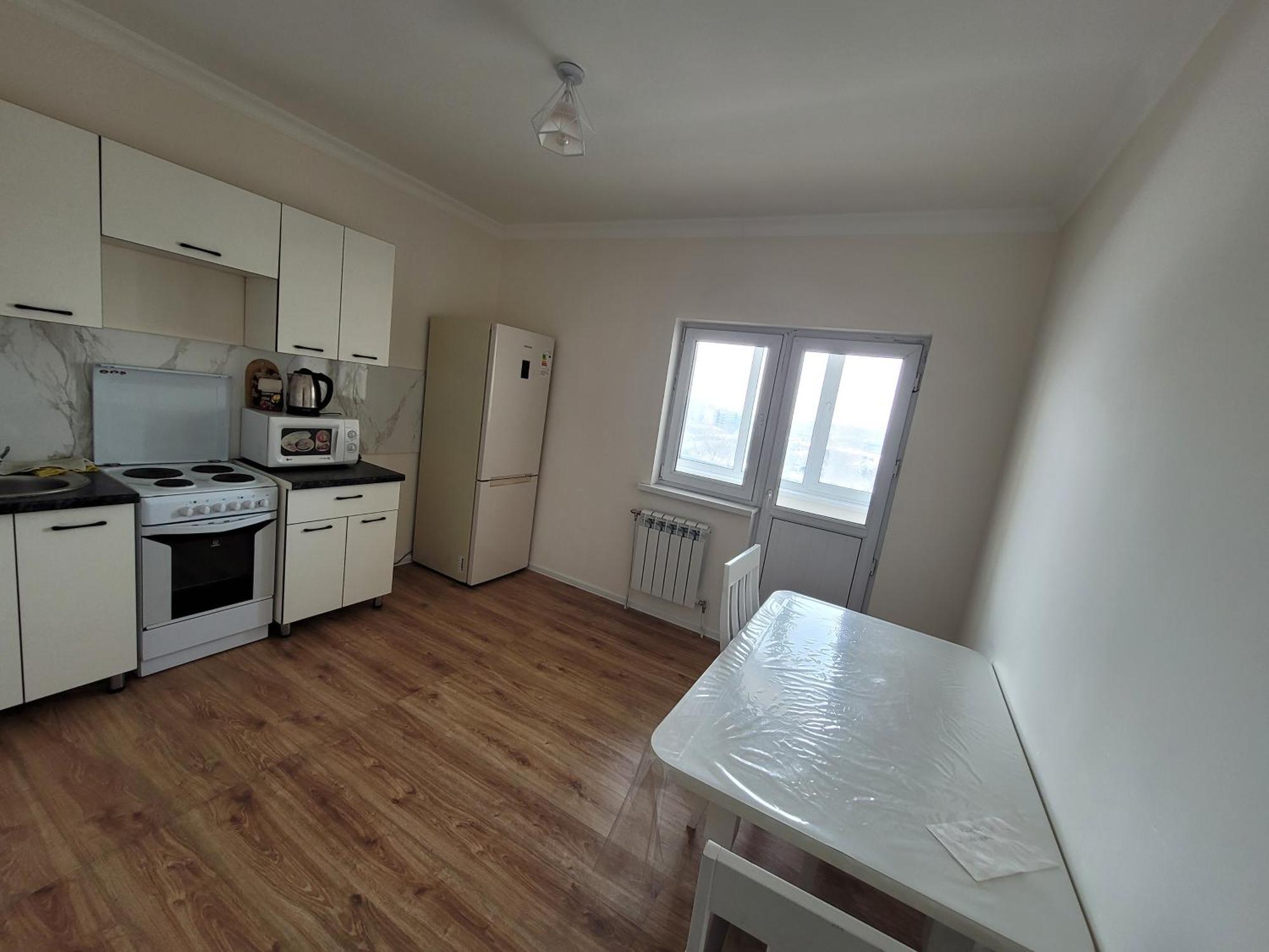 Uzak Apartment 2 Almatı Dış mekan fotoğraf
